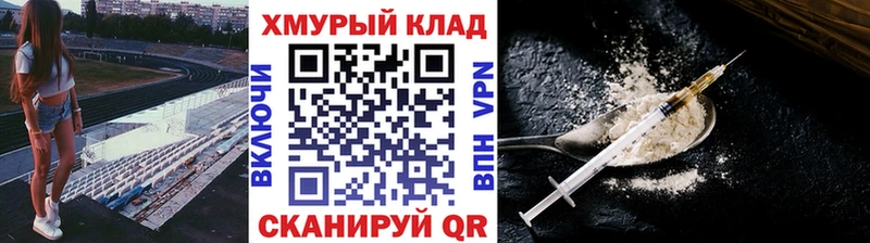 цена   Ступино  ГЕРОИН Афган 