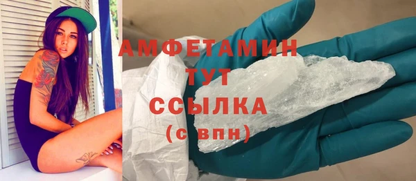 винт Осташков