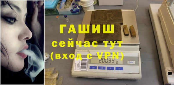 винт Осташков