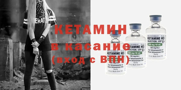 твердый Остров