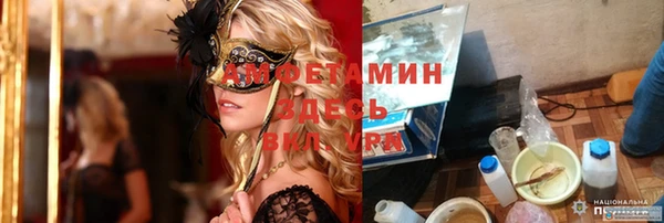 твердый Остров