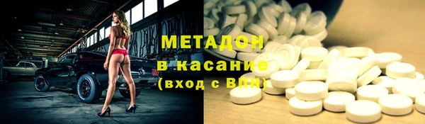 винт Осташков