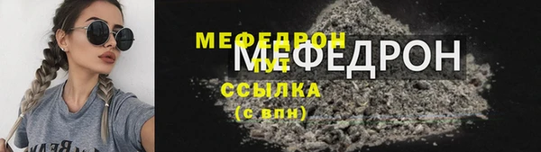 mdpv Вязники