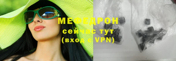 mdpv Вязники