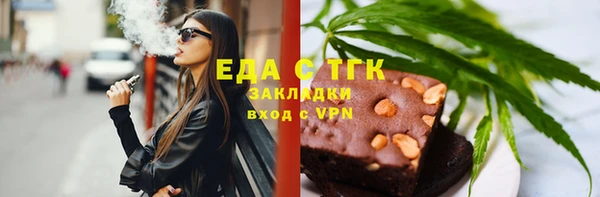 а пвп мука Нягань
