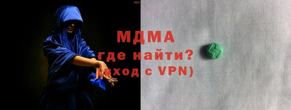 твердый Остров