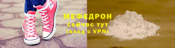 винт Осташков