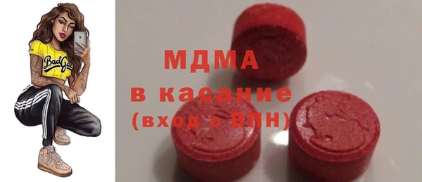 винт Осташков