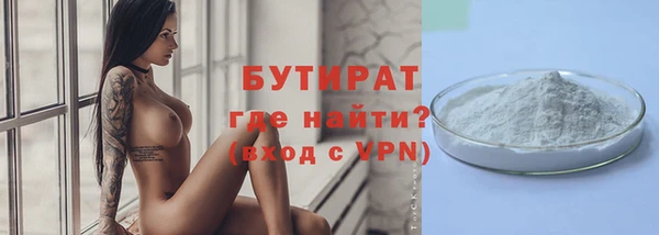 твердый Остров