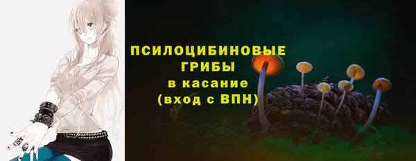 герыч Гвардейск