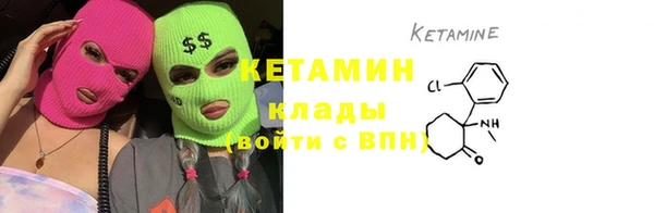 твердый Остров