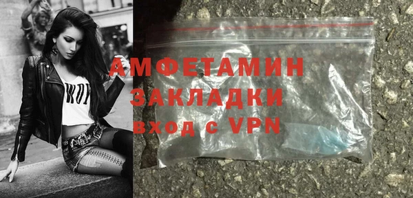 твердый Остров