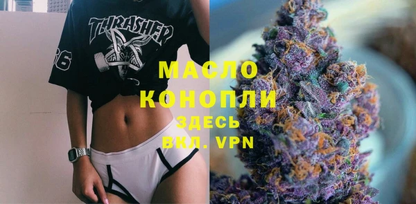 винт Осташков