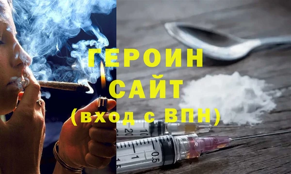 винт Осташков