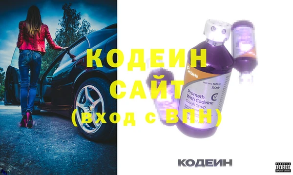 jwh Гатчина