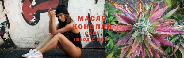 винт Осташков