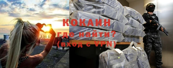 твердый Остров