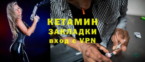 твердый Остров