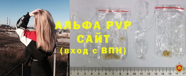 твердый Остров