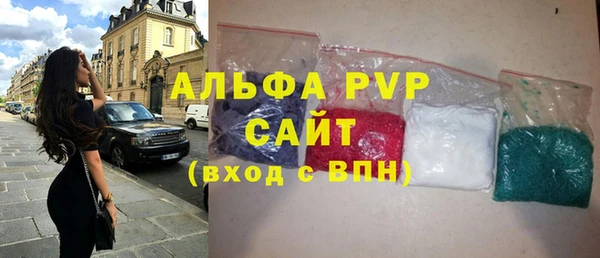 mdpv Вязники