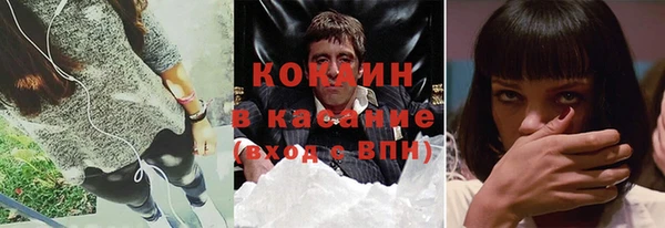 твердый Остров