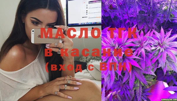 твердый Остров