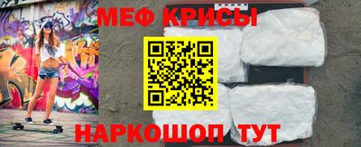 мдпв Кингисепп