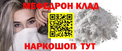 мдпв Кингисепп