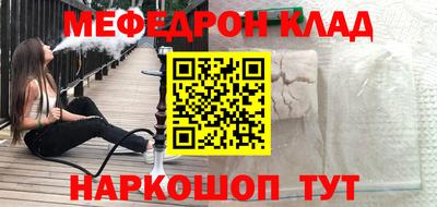 хмурый Беслан