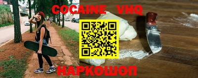 MDMA Кинель