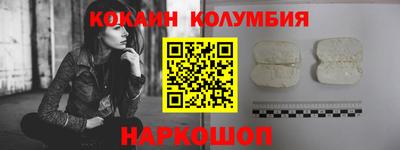 ECSTASY Берёзовский