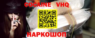 mdma Кимры