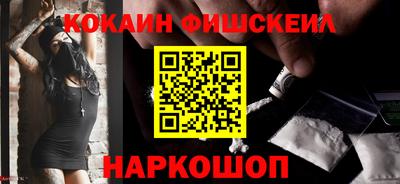 хмурый Беслан