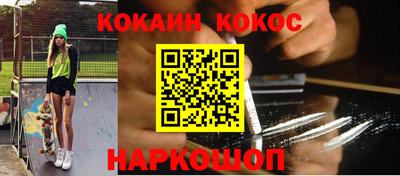 mdma Кимры