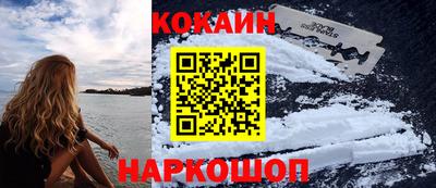 хмурый Беслан