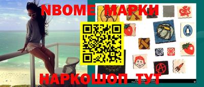 ECSTASY Берёзовский