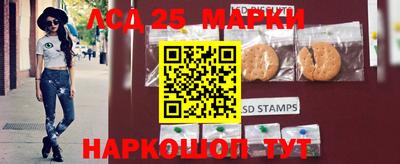 mdma Кимры