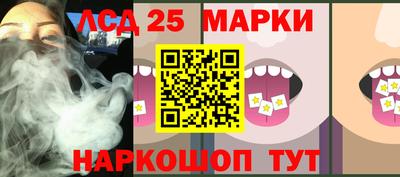 mdma Кимры