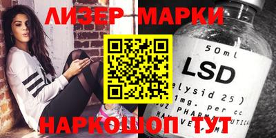 хмурый Беслан