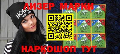 MDMA Кинель