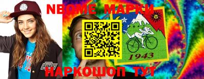 ECSTASY Берёзовский