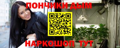 MDMA Кинель