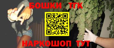 хмурый Беслан