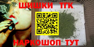 MDMA Кинель