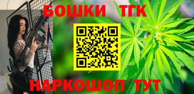 MDMA Кинель