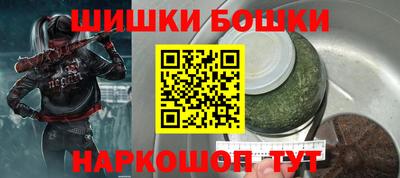 mdma Кимры