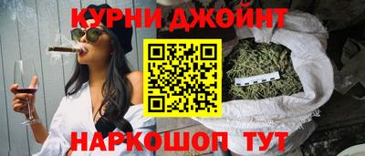 mdma Кимры
