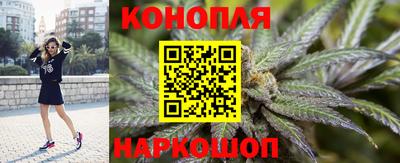 mdma Кимры