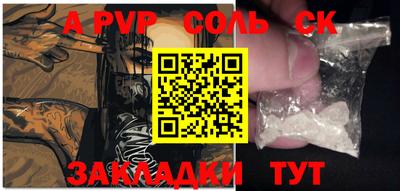 mdma Кимры