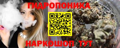 MDMA Кинель